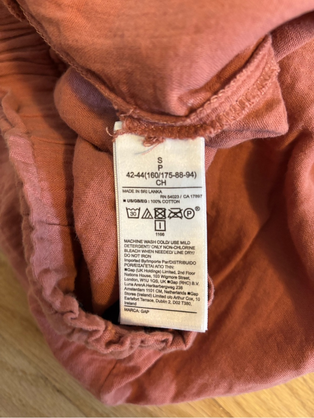 GAP Drawstring Shorts | Size Small - Picture 3 of 4